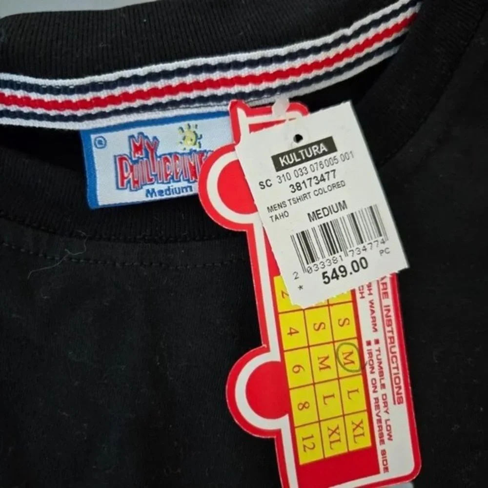 Black Short Sleeve Tee with Beverage Graphic - Picture 4 of 4